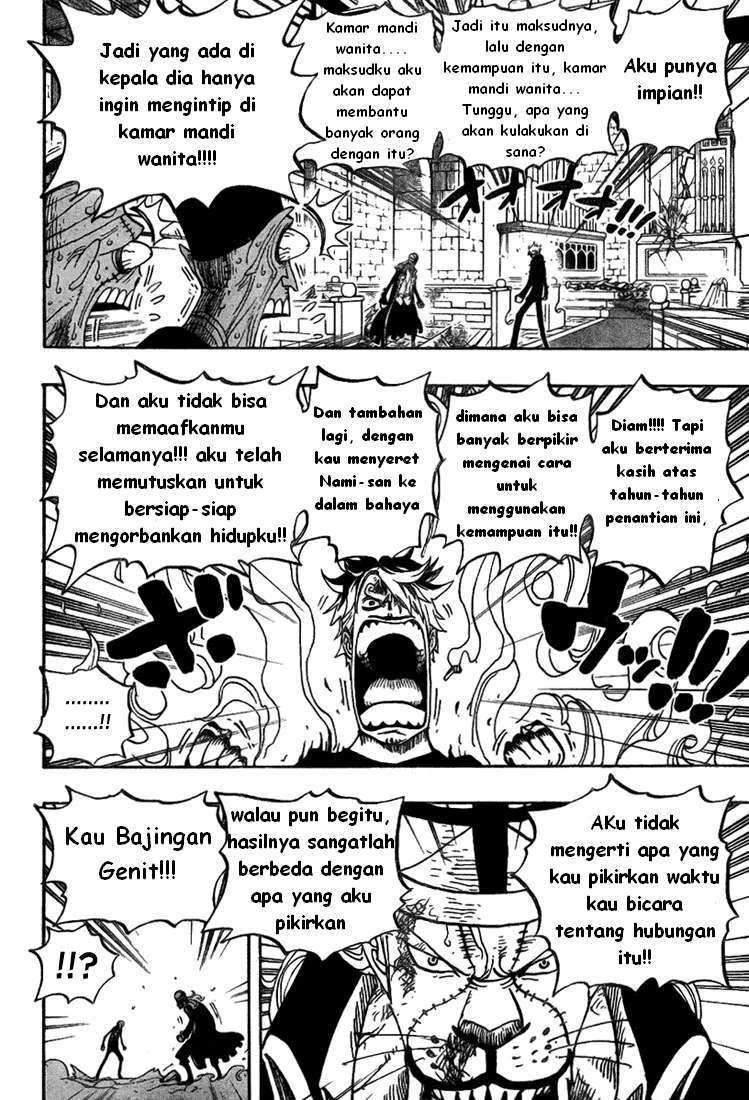 Chapter 464 - halaman 7