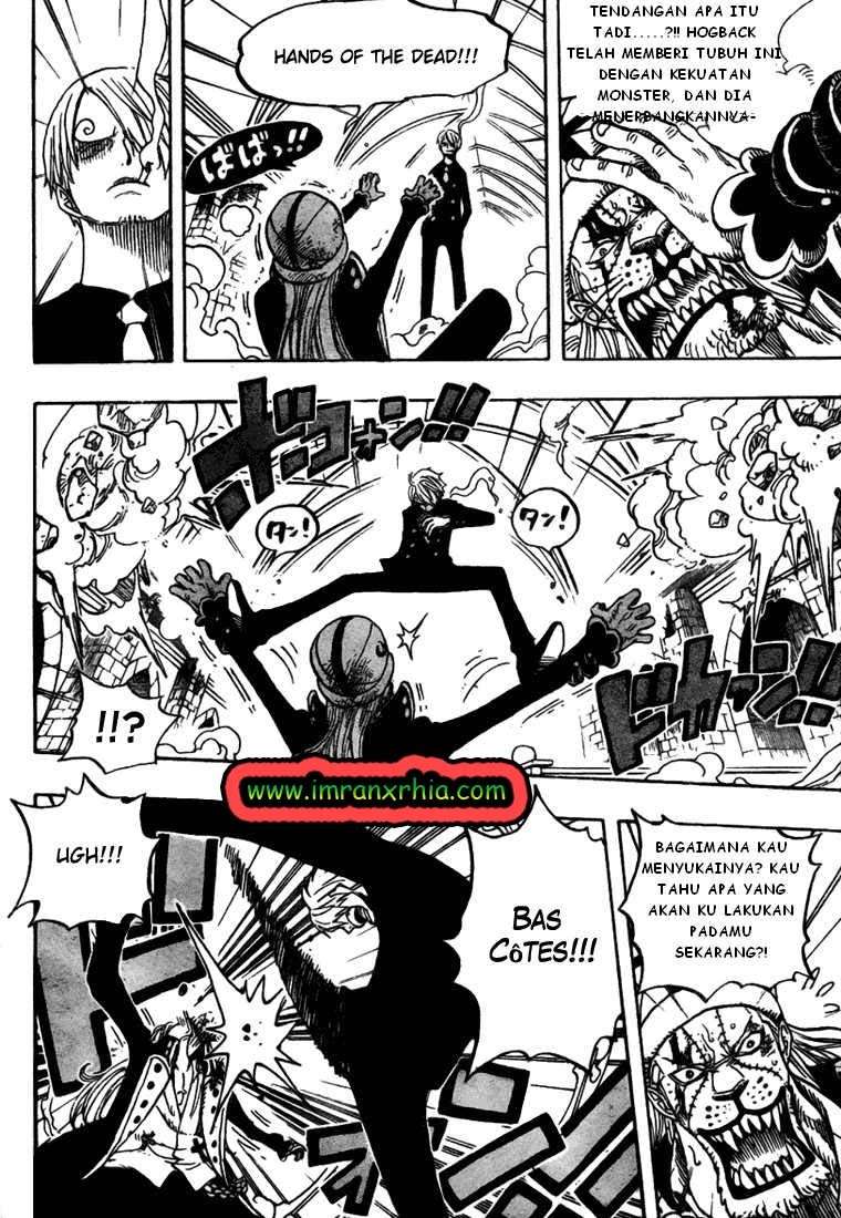 Chapter 463 - halaman 17