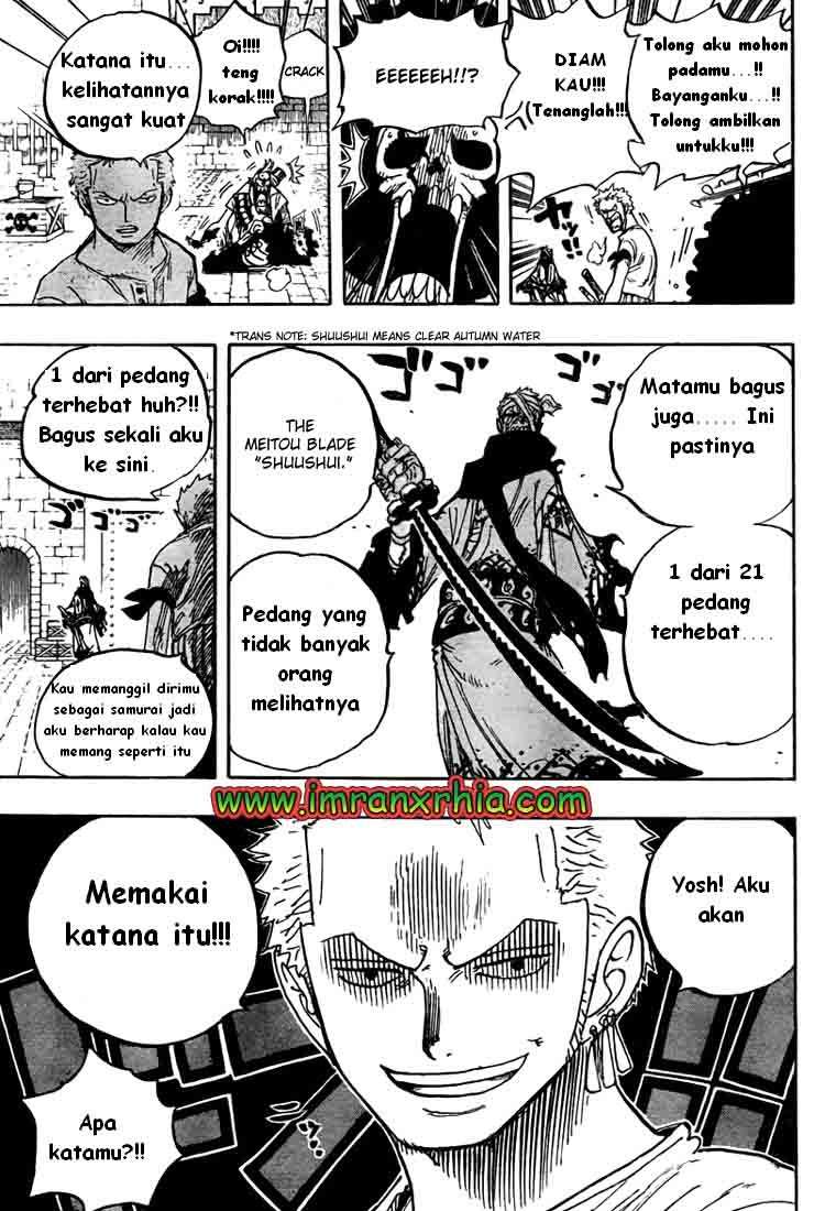 Chapter 462 - halaman 14