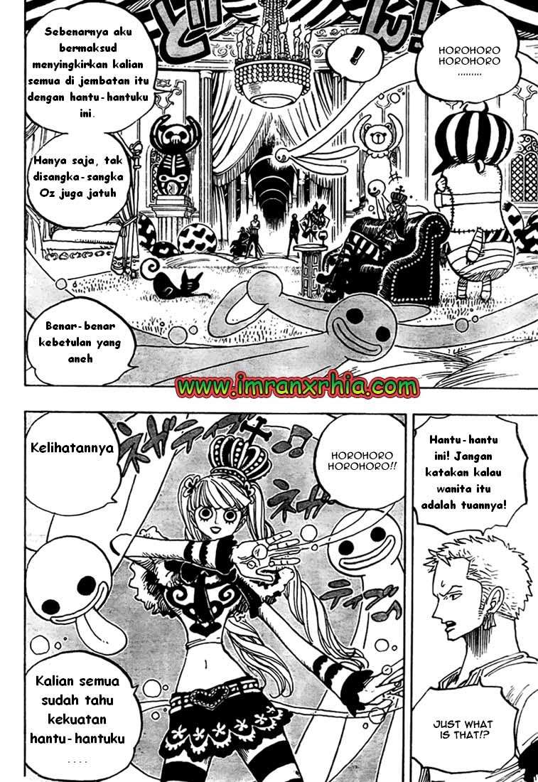 Chapter 461 - halaman 13