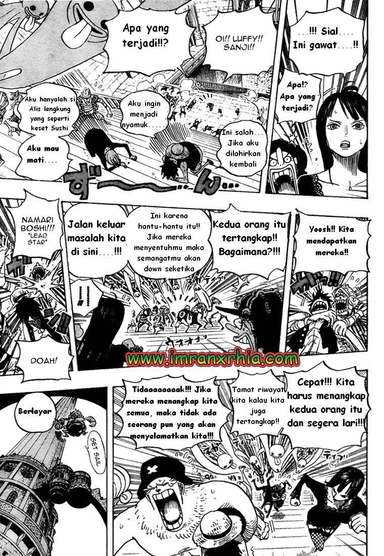 Chapter 460 - halaman 16