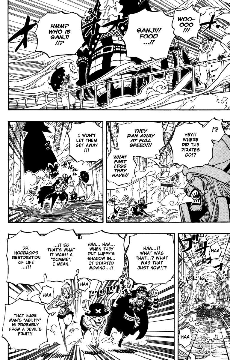 Chapter 457 - halaman 13