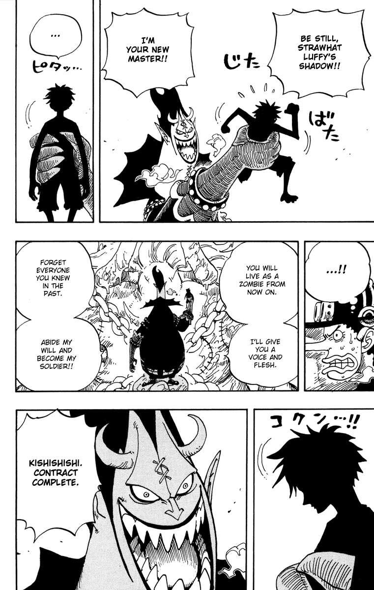 Chapter 457 - halaman 5