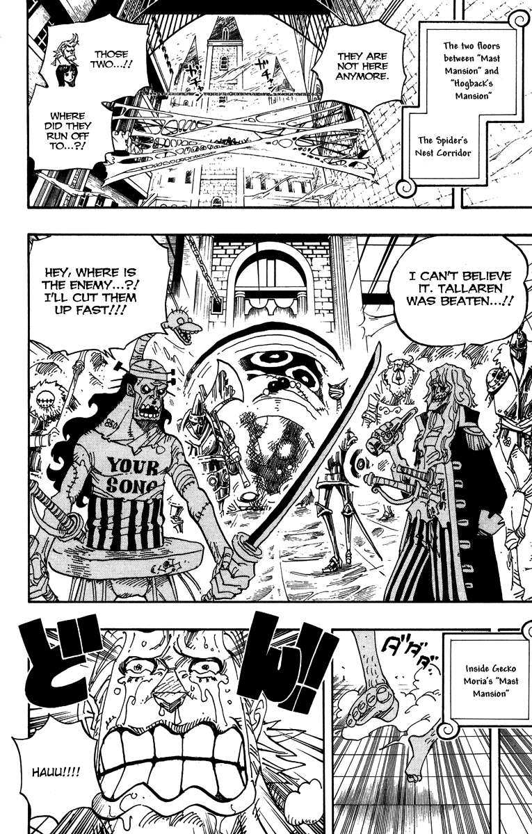 Chapter 456 - halaman 15