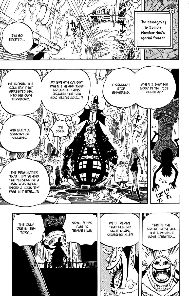 Chapter 456 - halaman 18