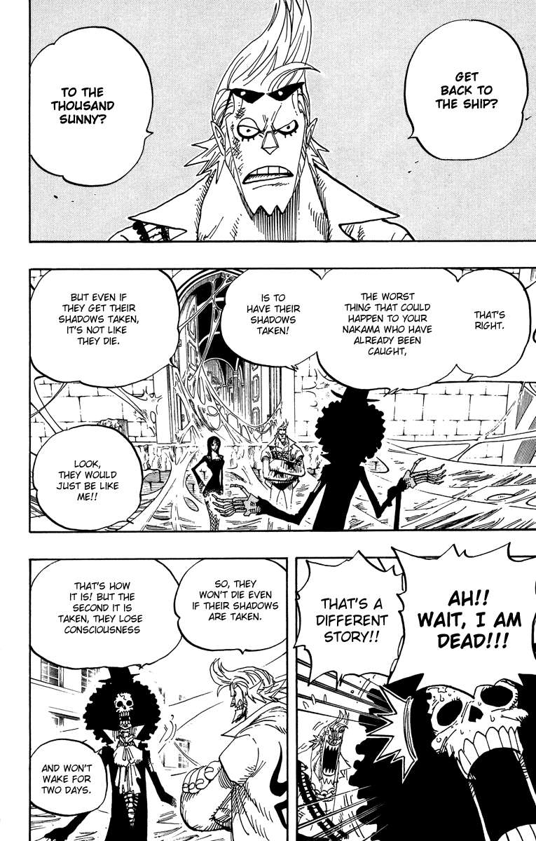 Chapter 456 - halaman 3