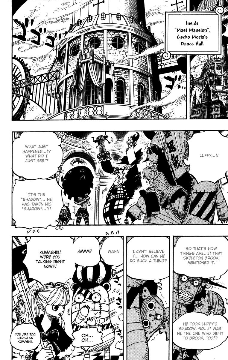 Chapter 456 - halaman 9
