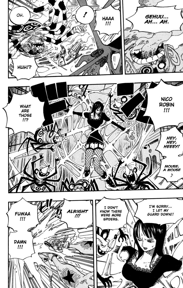 Chapter 454 - halaman 16