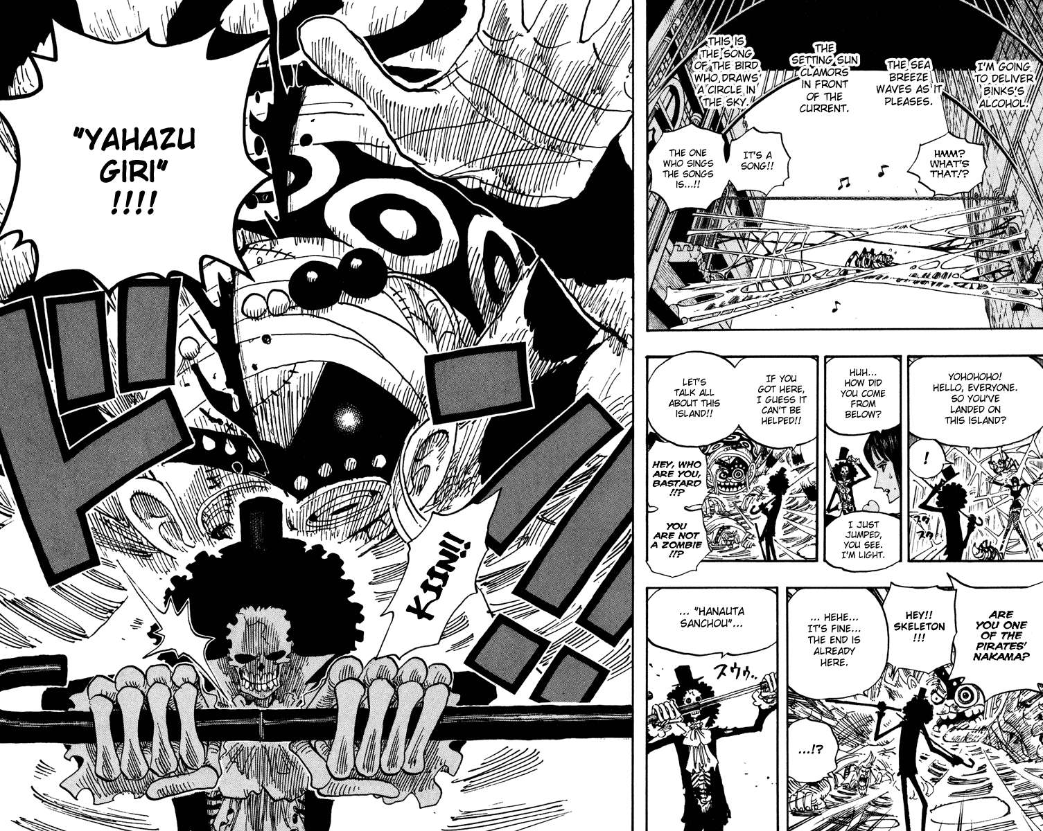 Chapter 454 - halaman 18