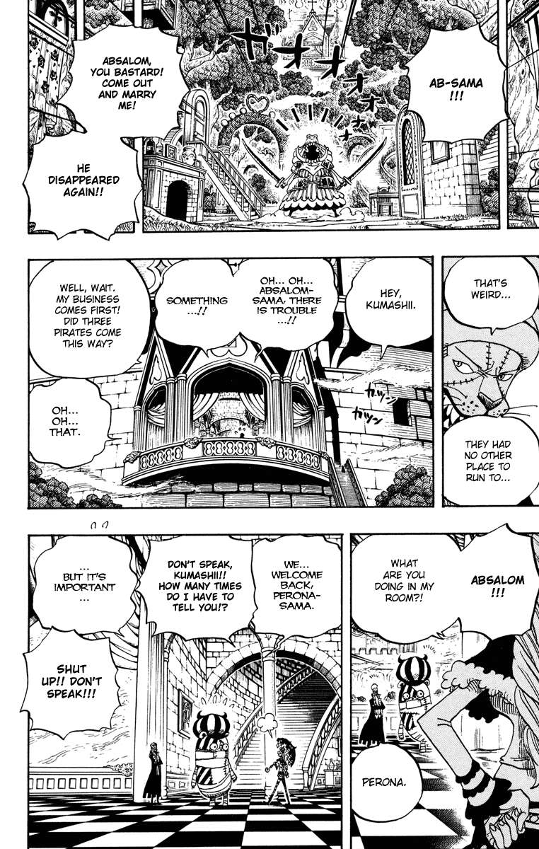 Chapter 454 - halaman 8