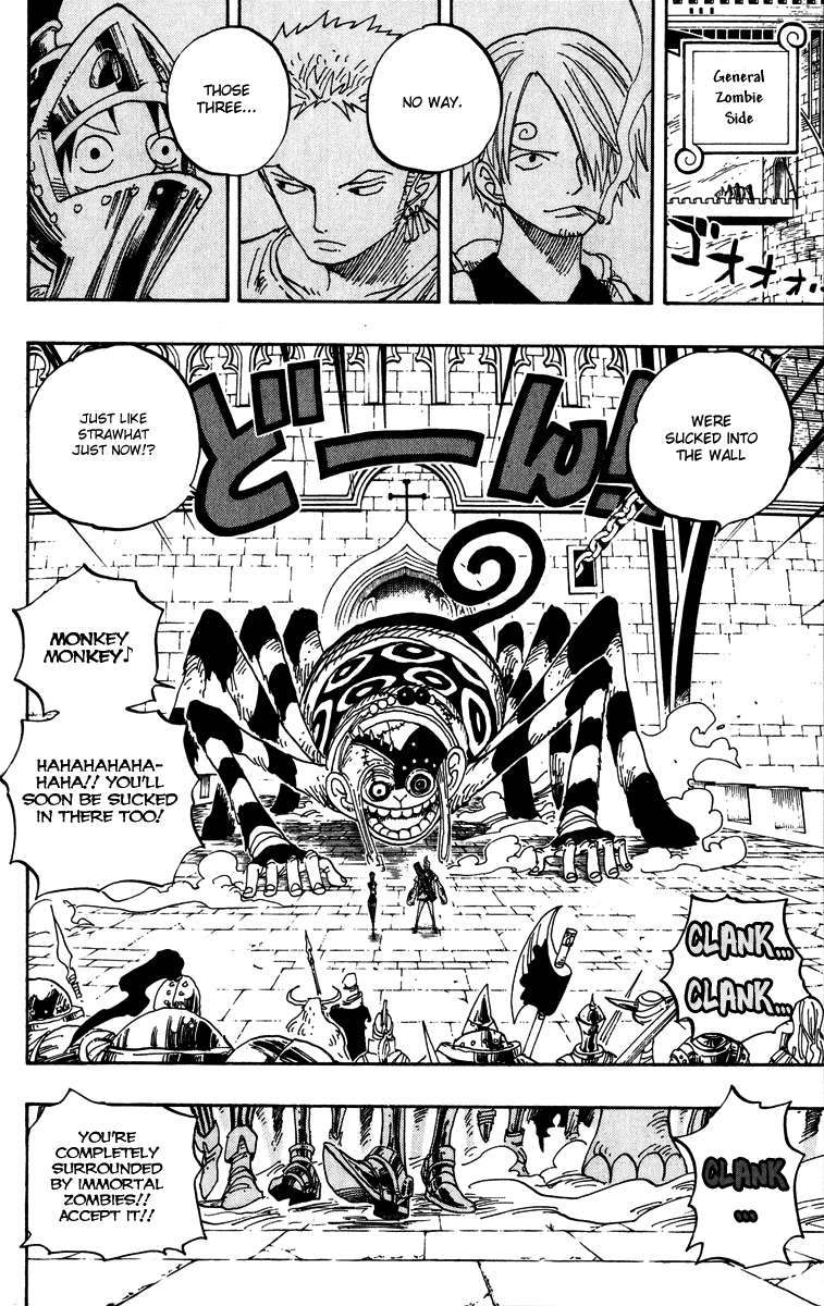 Chapter 453 - halaman 13