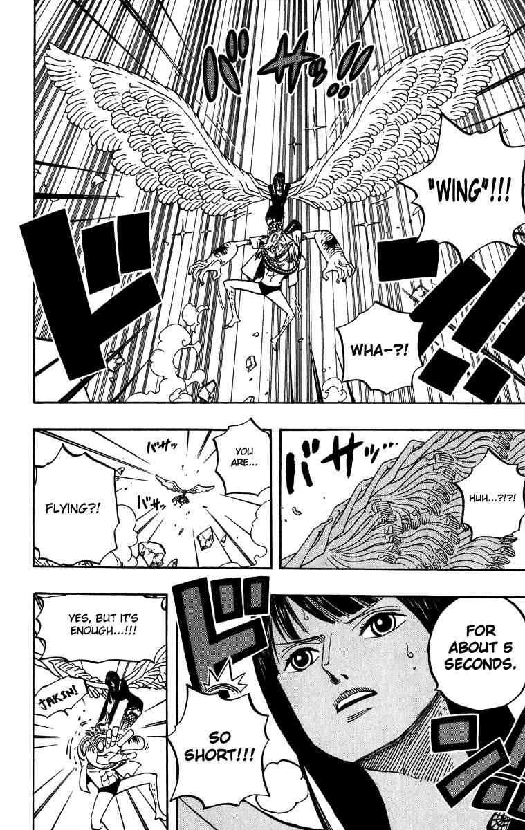Chapter 453 - halaman 16
