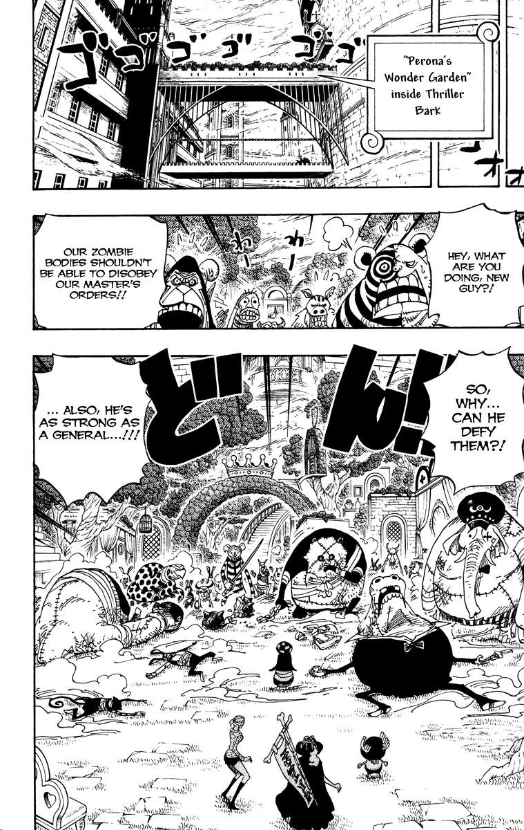 Chapter 453 - halaman 3