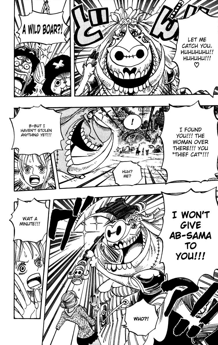 Chapter 453 - halaman 5