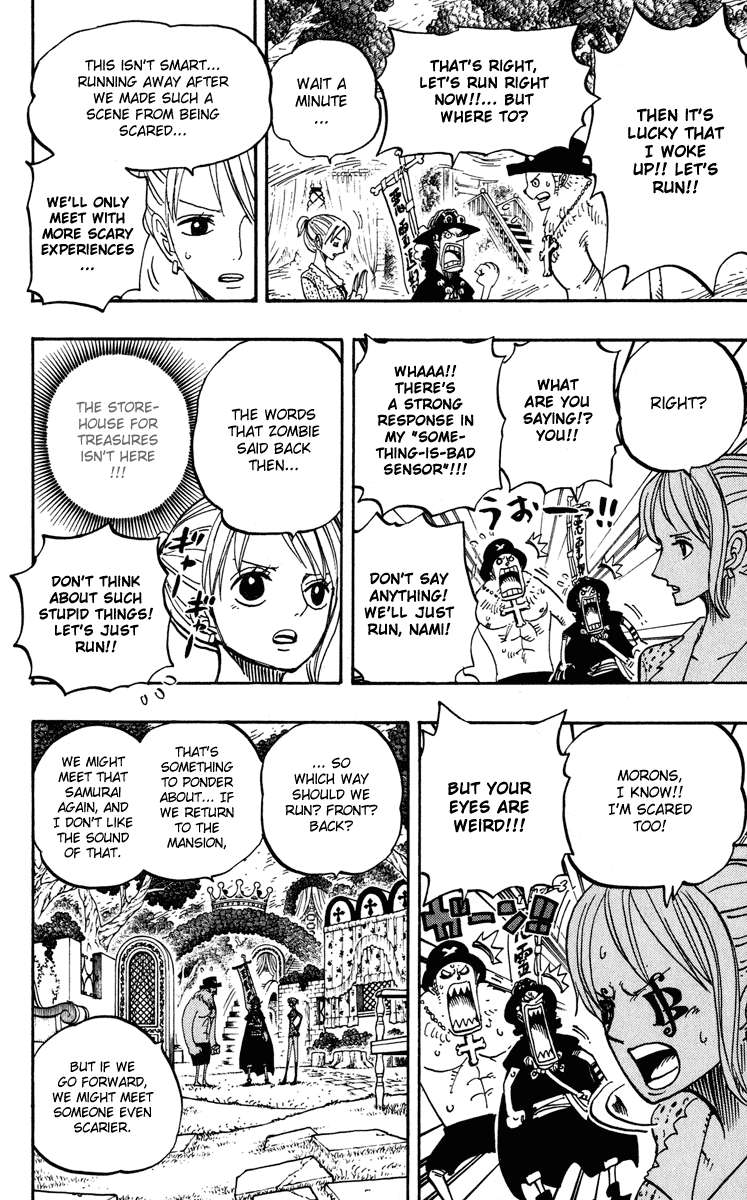 Chapter 451 - halaman 13