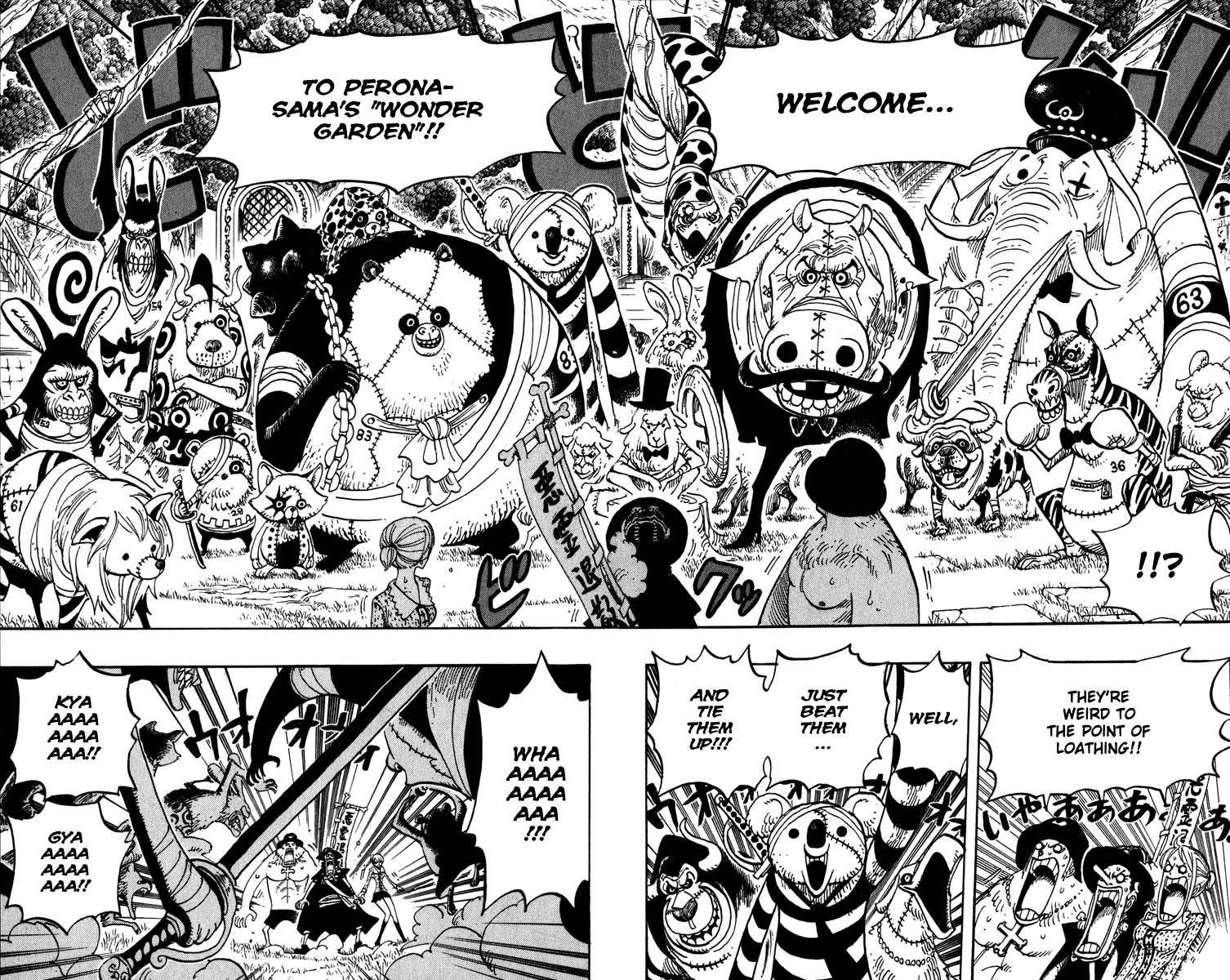 Chapter 451 - halaman 15