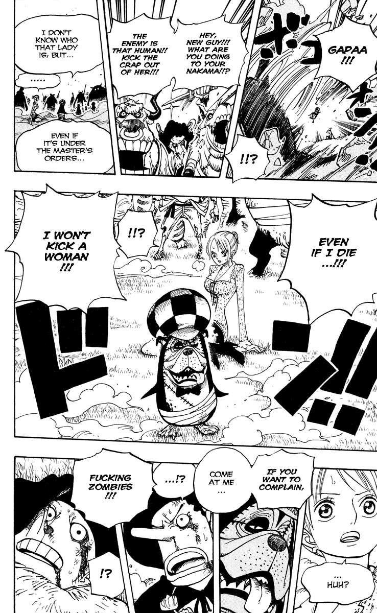 Chapter 451 - halaman 18