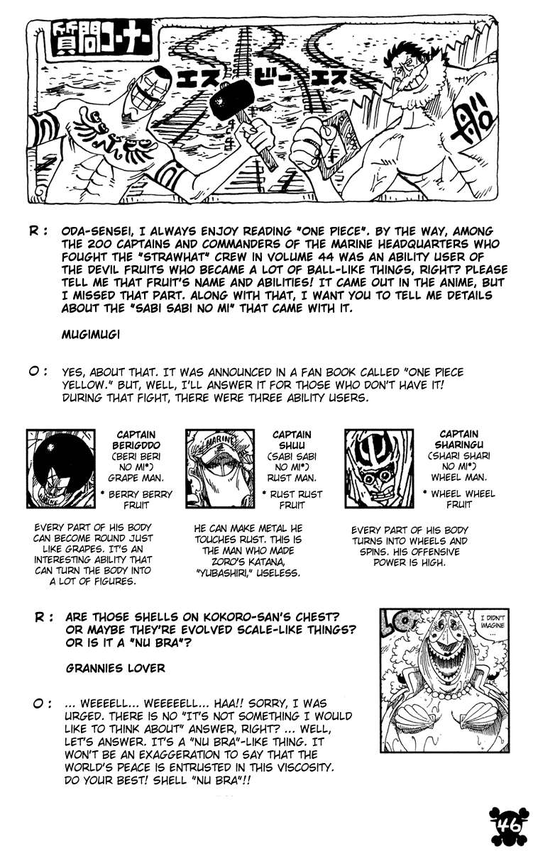 Chapter 451 - halaman 20