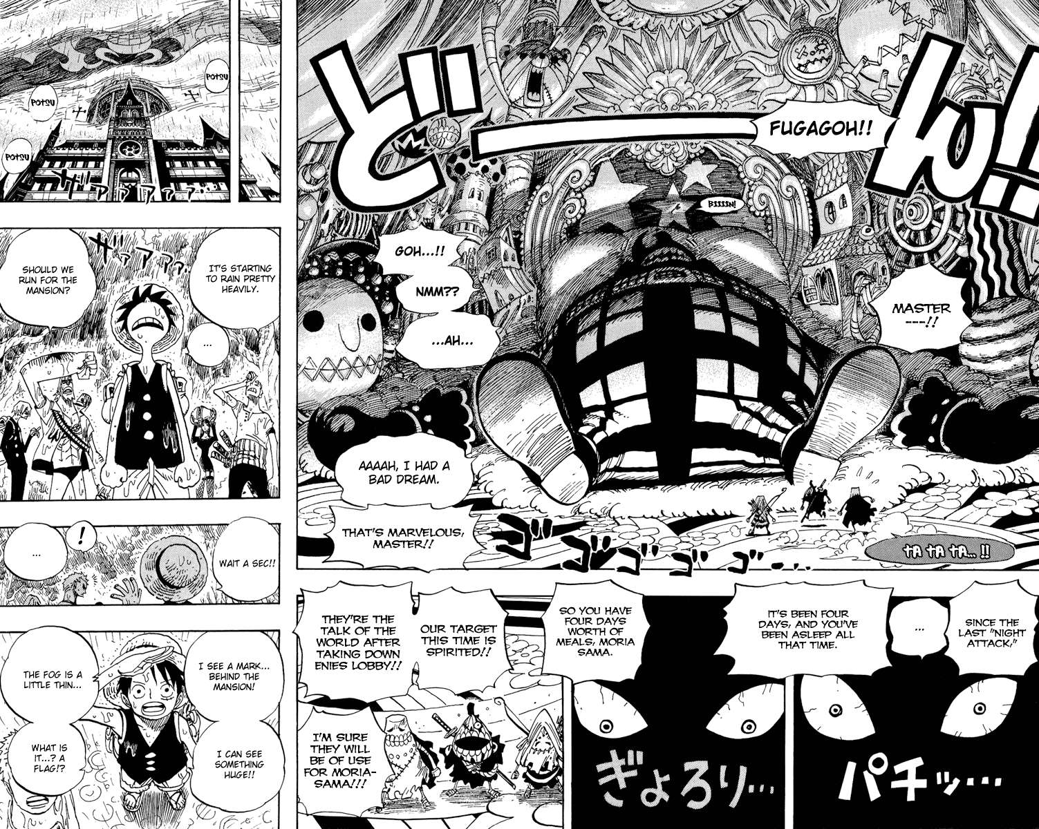 Chapter 449 - halaman 14