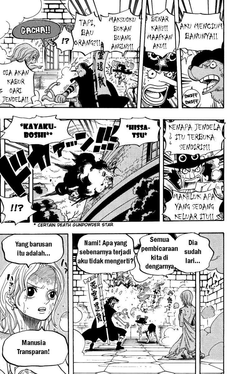 Chapter 446 - halaman 16