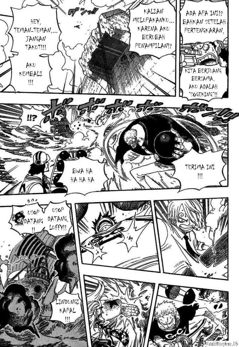Chapter 438 - halaman 13