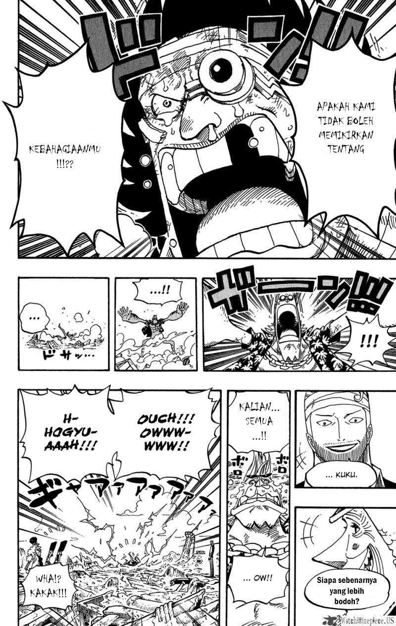 Chapter 437 - halaman 12