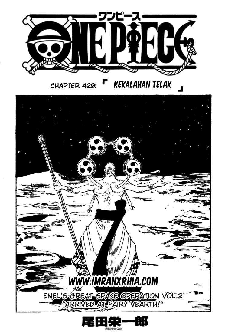 Chapter 429 - halaman 2