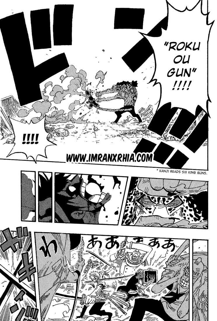 Chapter 427 - halaman 11