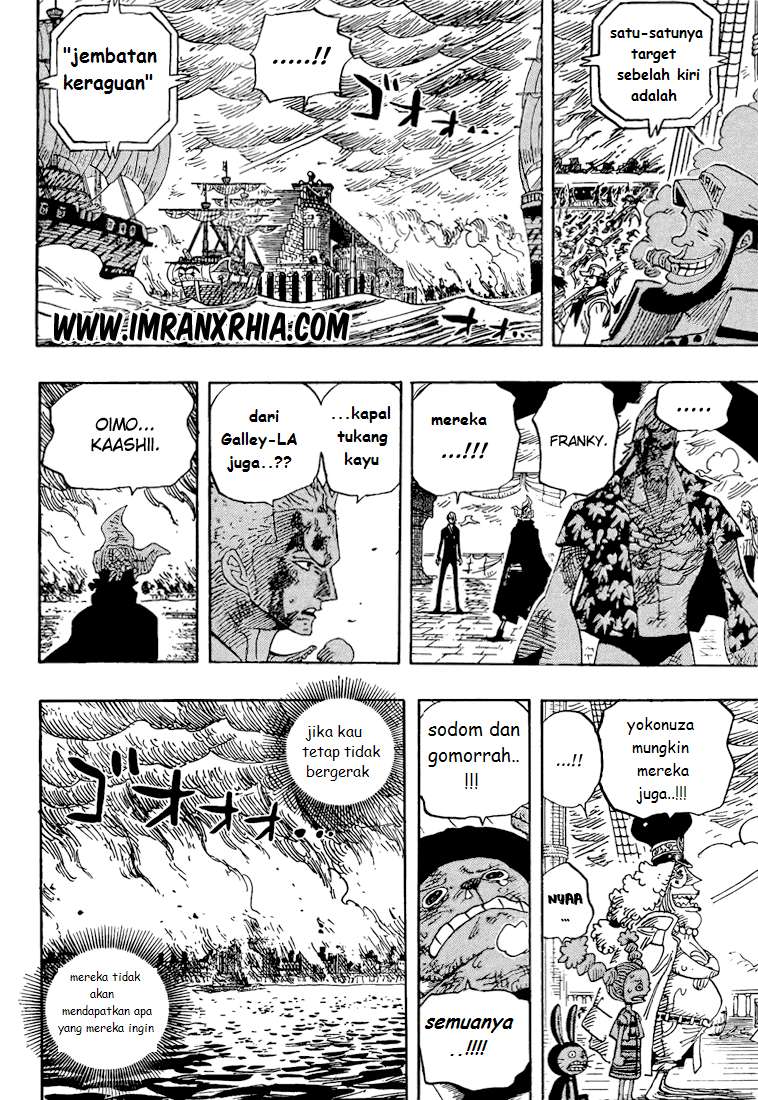 Chapter 425 - halaman 8