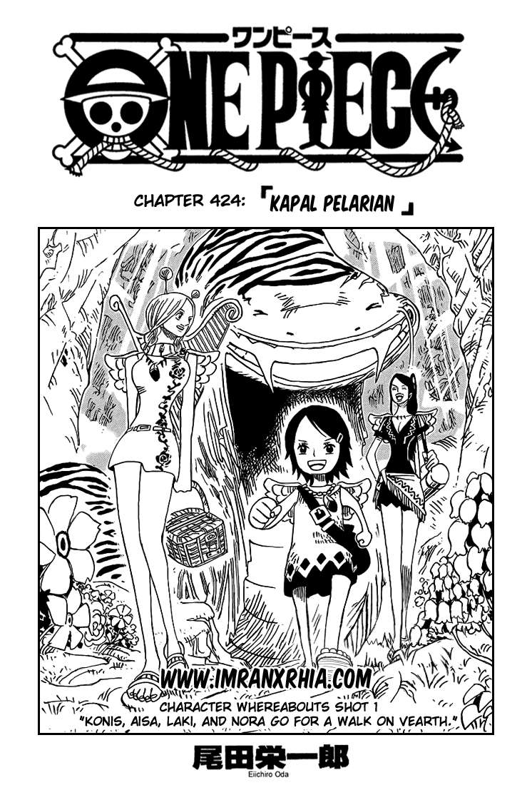 Chapter 424 - halaman 1