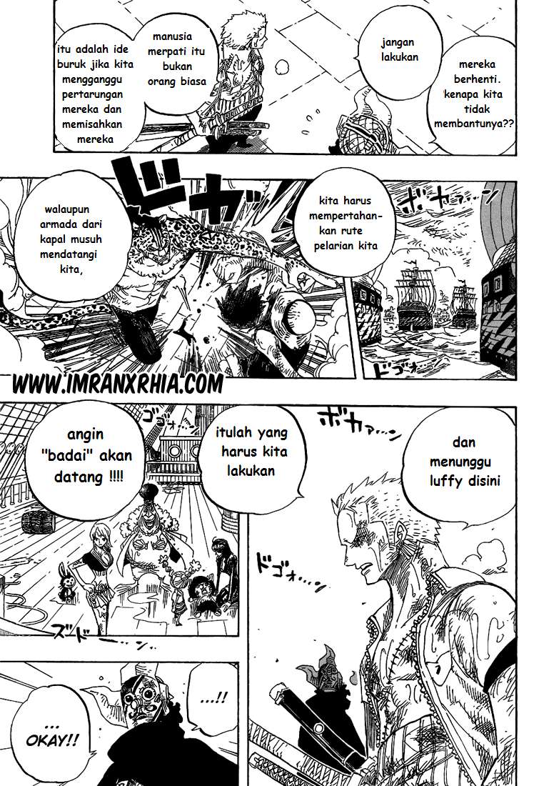 Chapter 424 - halaman 14