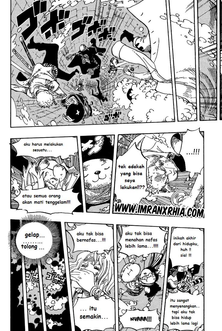 Chapter 423 - halaman 17