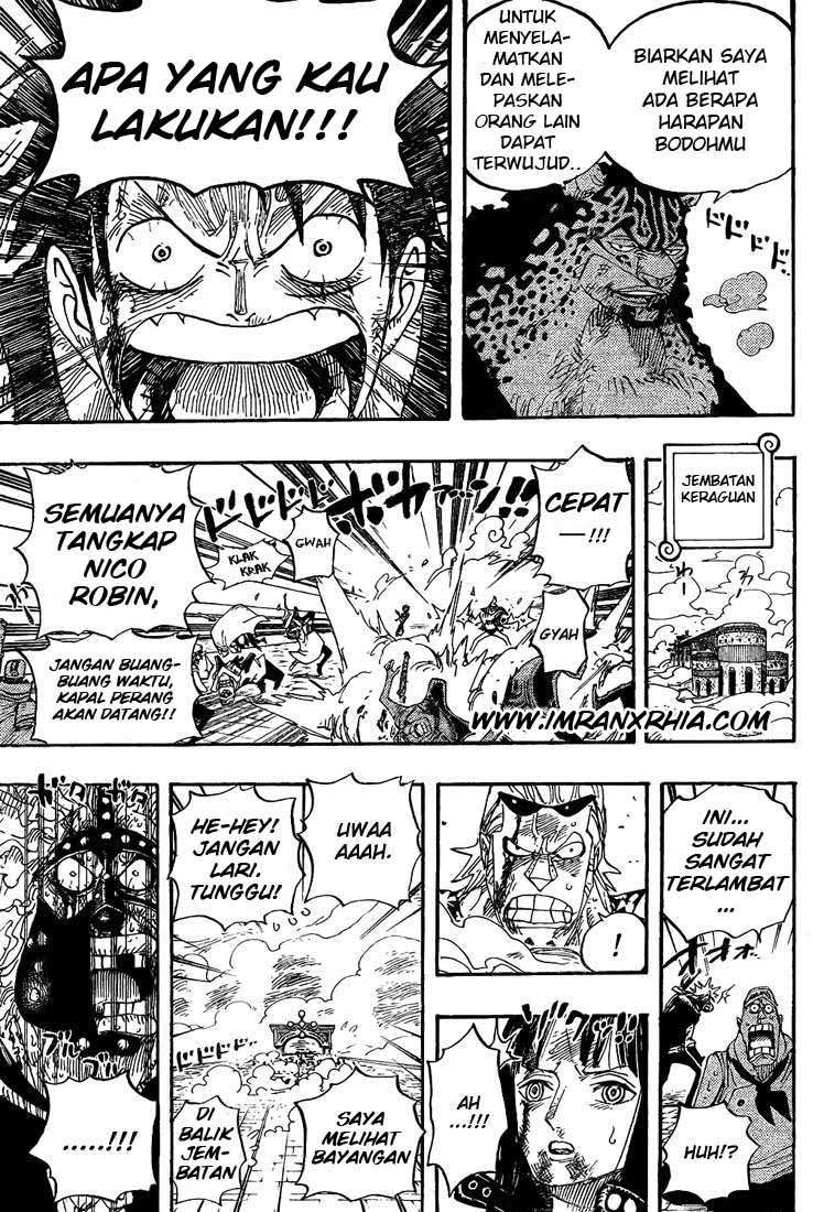 Chapter 420 - halaman 17