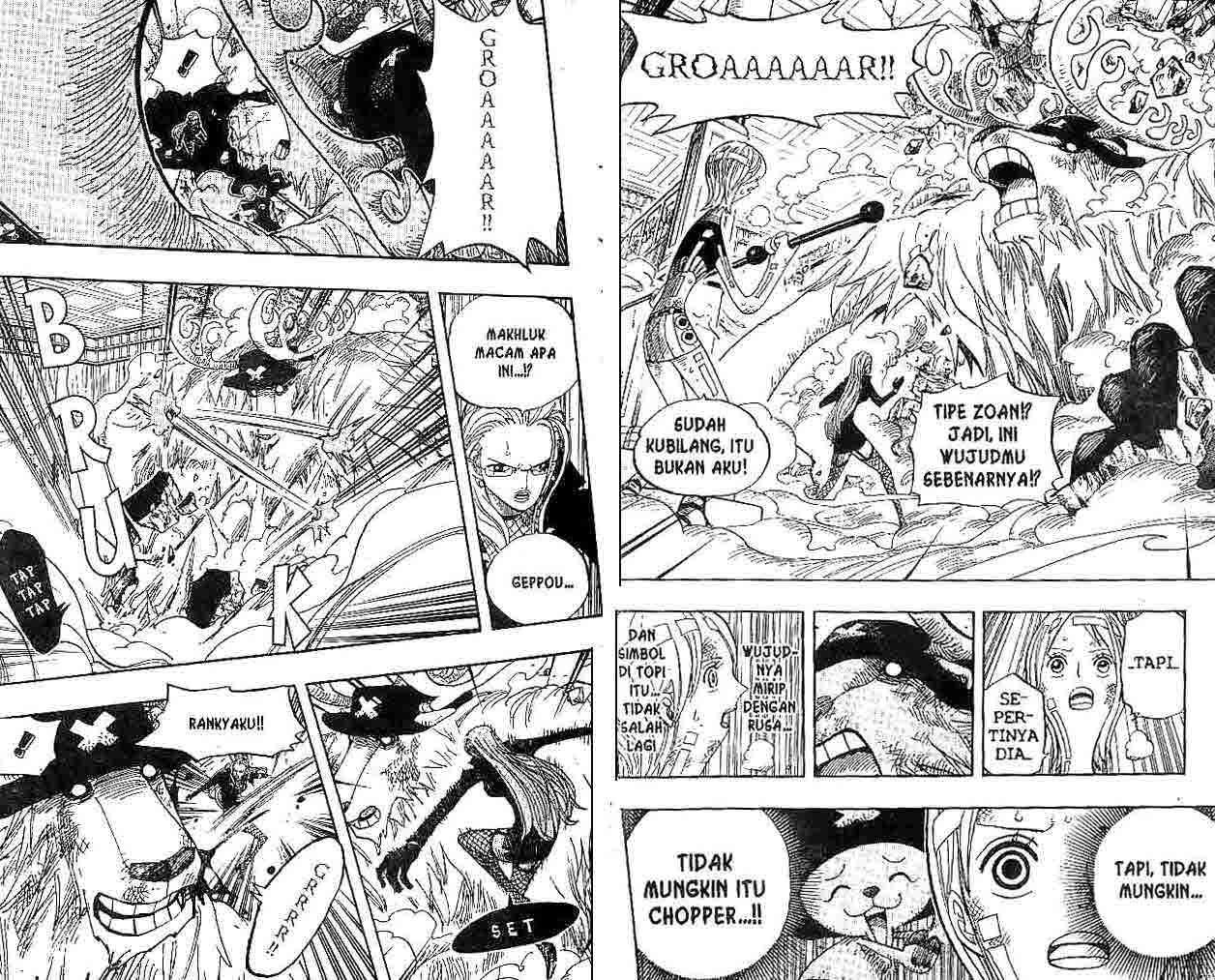 Chapter 411 - halaman 3