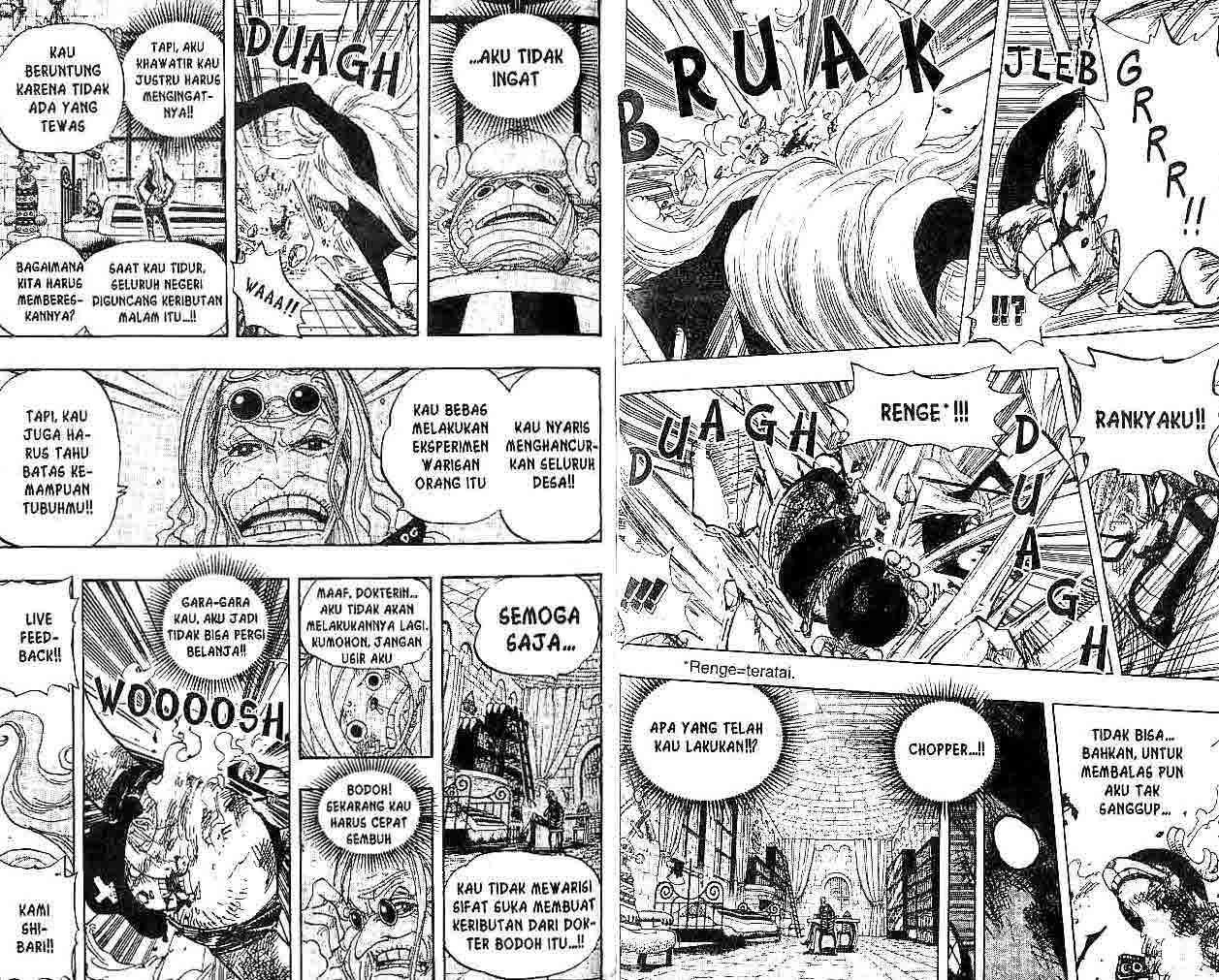 Chapter 407 - halaman 5