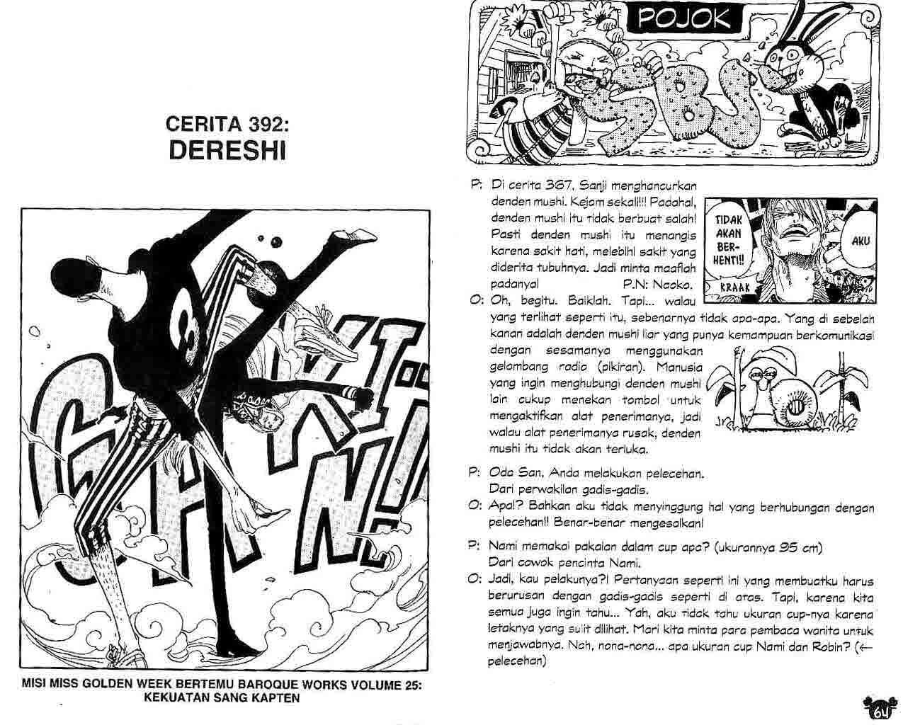 Chapter 392 - halaman 2