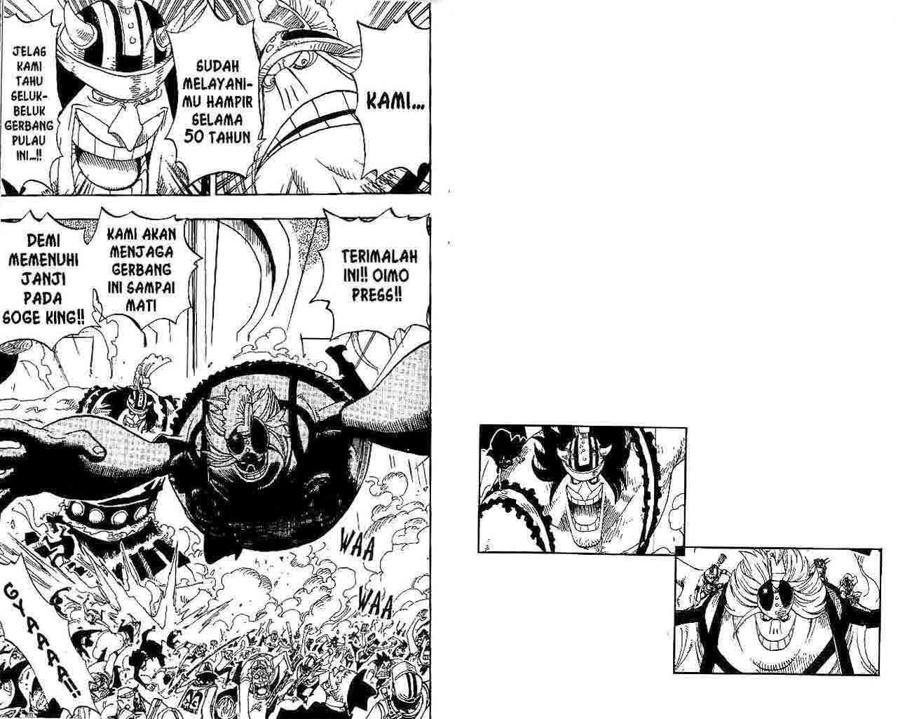 Chapter 391 - halaman 3