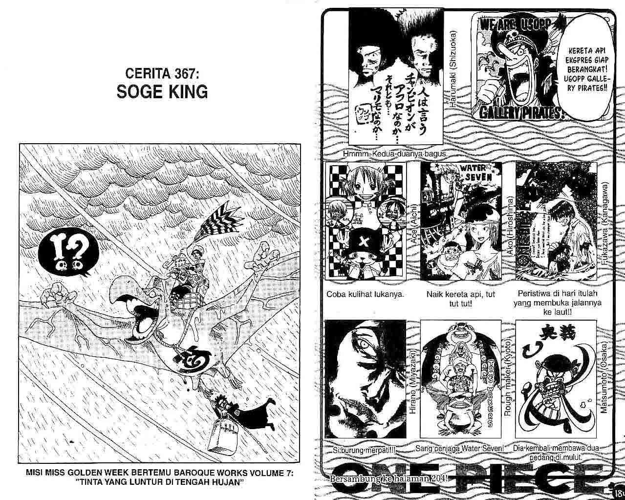 Chapter 367 - halaman 2