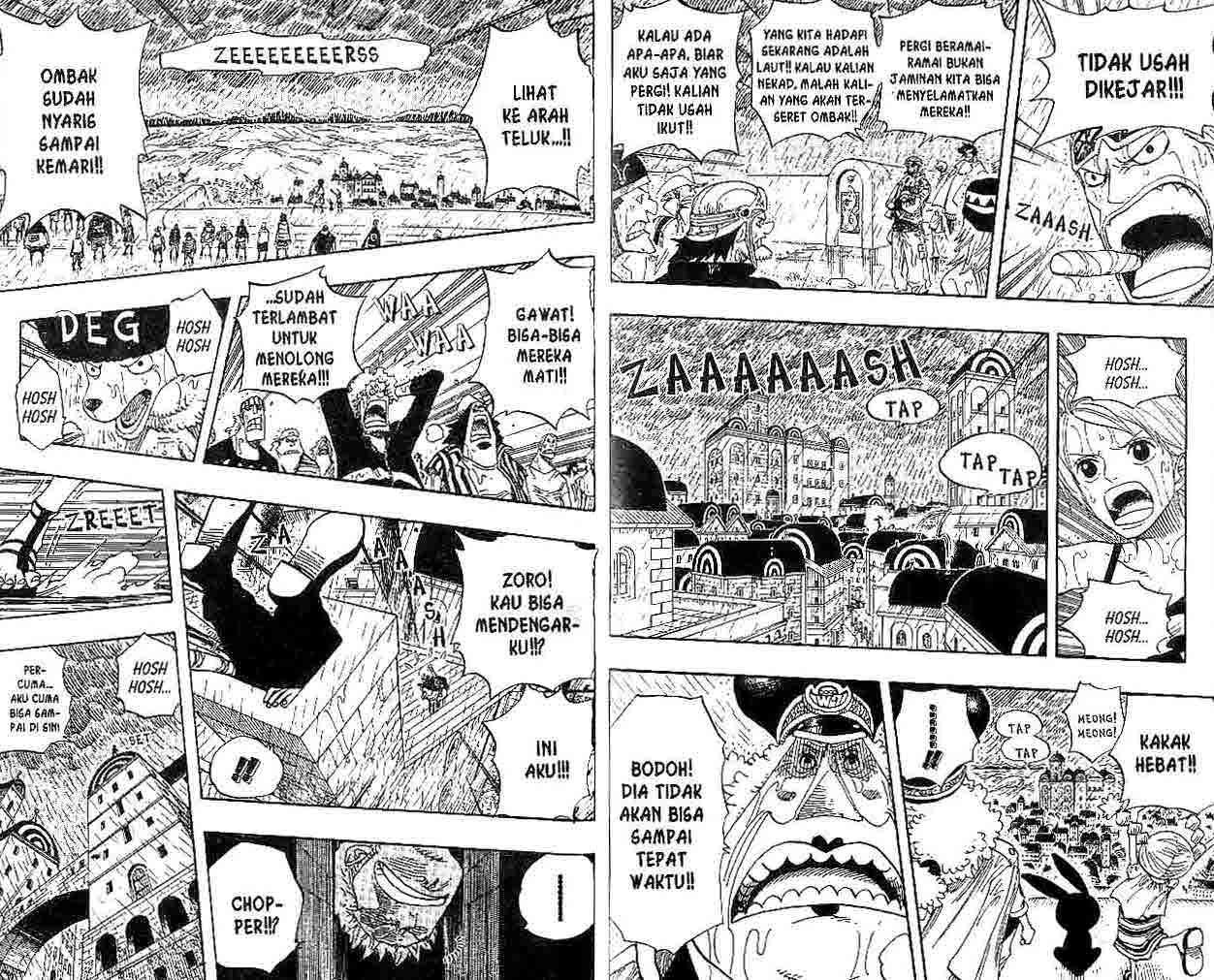 Chapter 363 - halaman 4