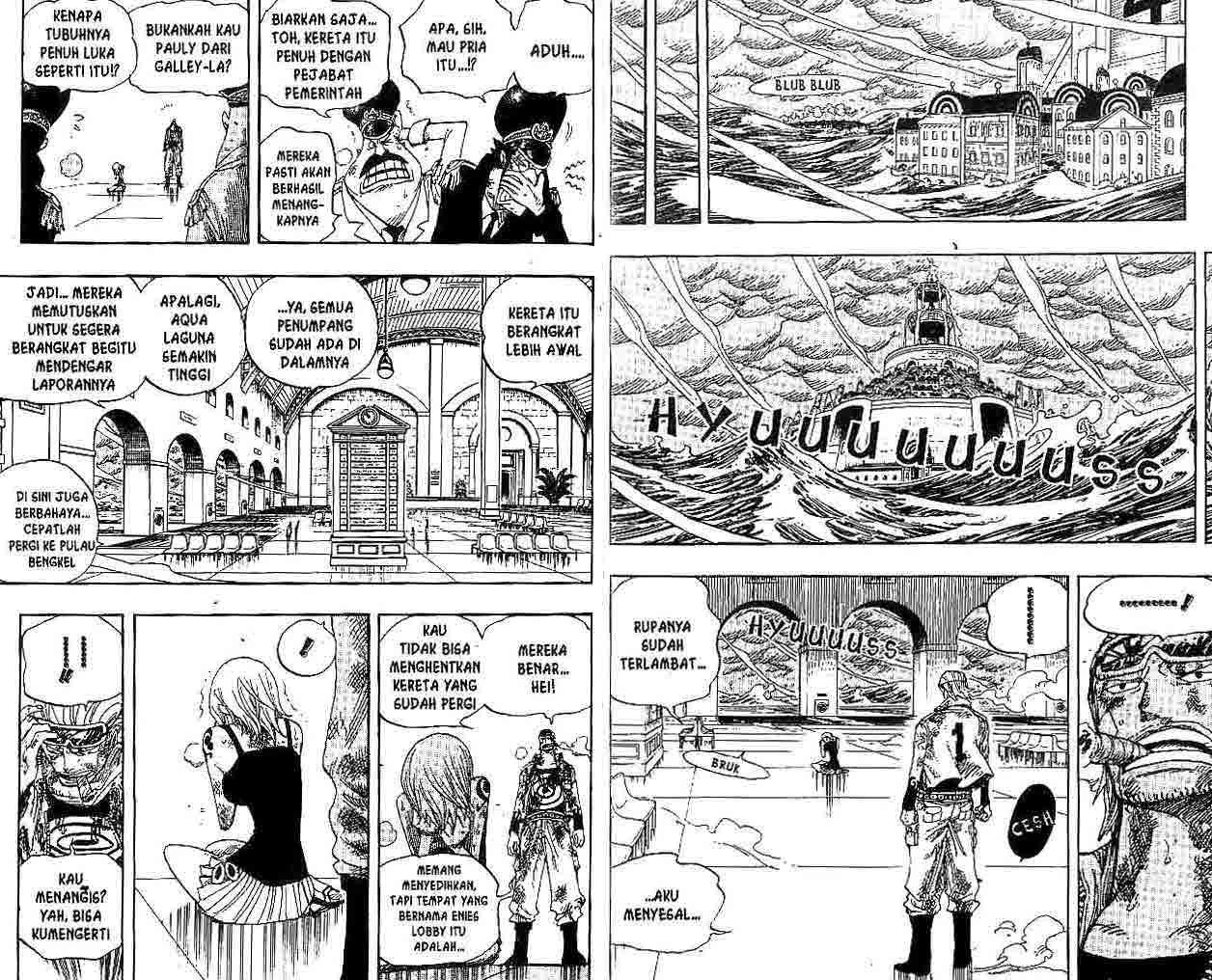 Chapter 361 - halaman 7