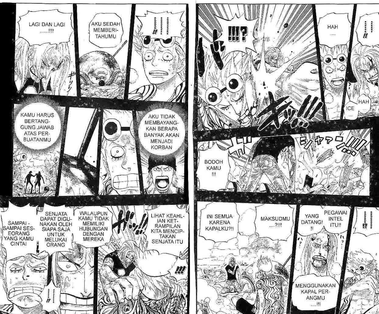 Chapter 356 - halaman 6