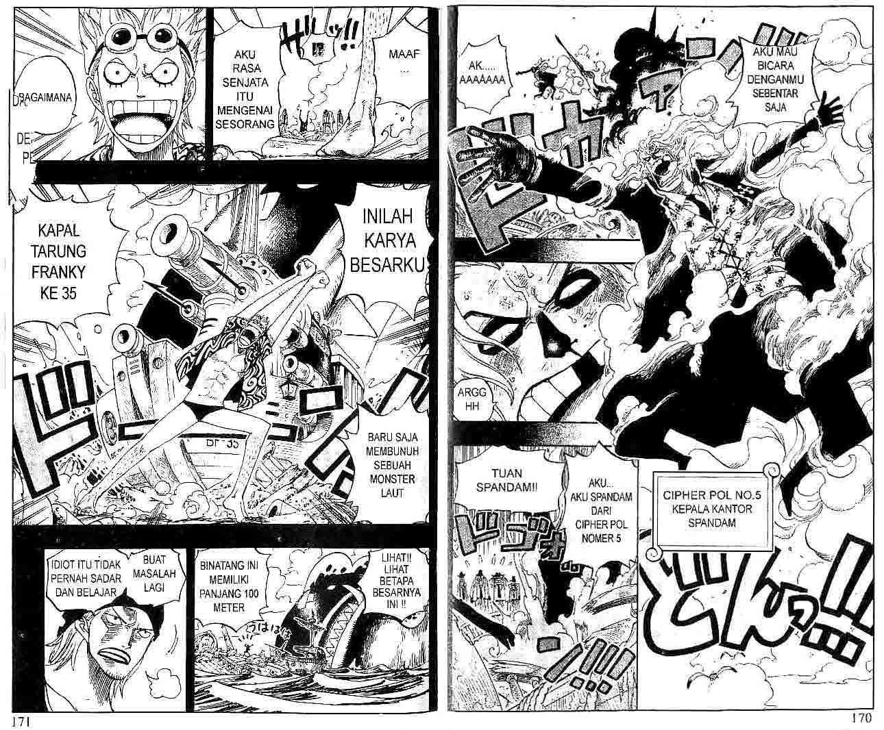 Chapter 355 - halaman 4