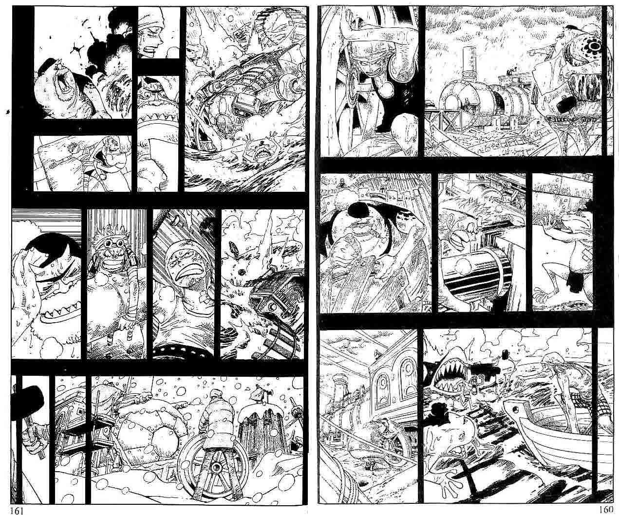 Chapter 354 - halaman 8