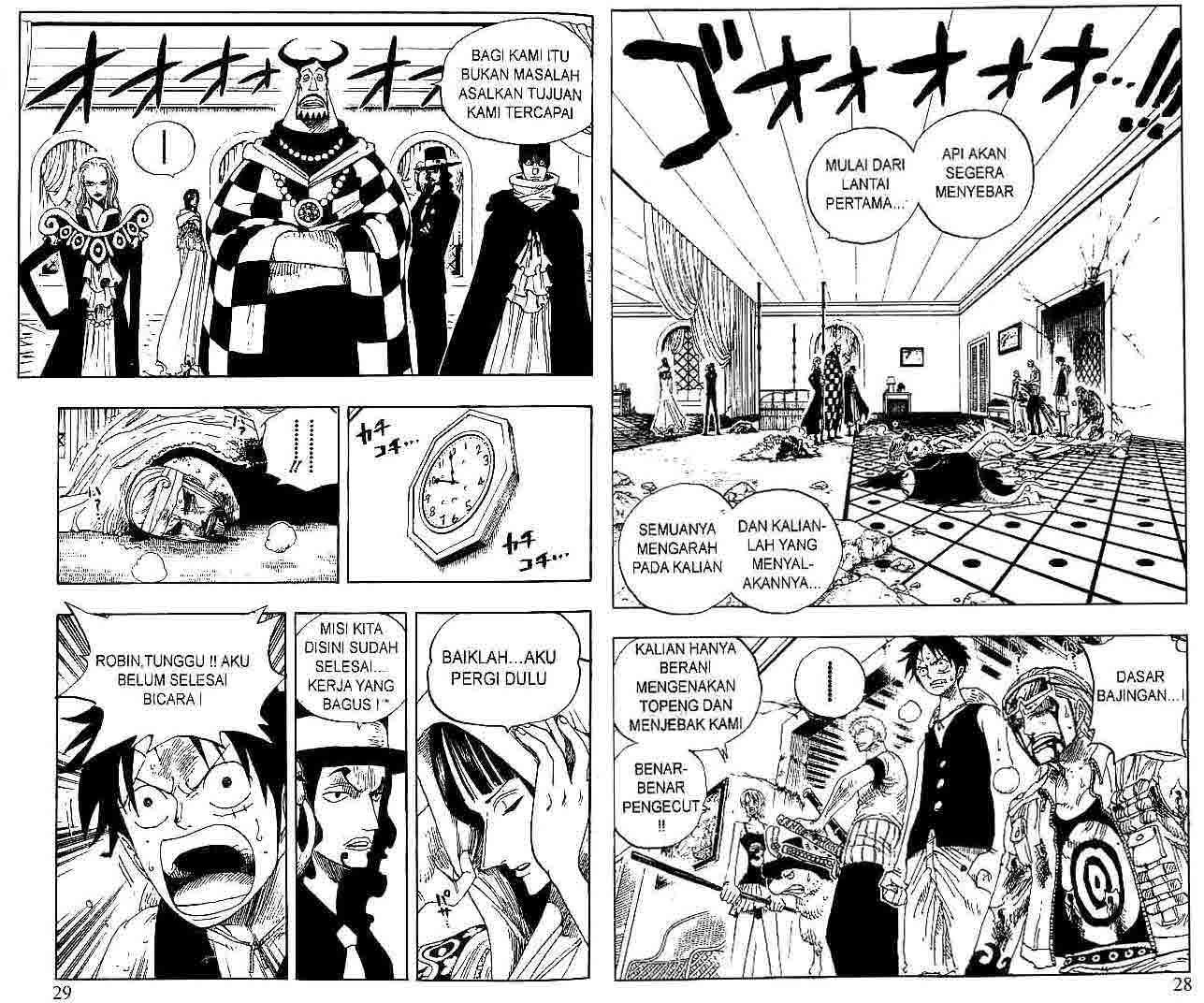 Chapter 348 - halaman 2
