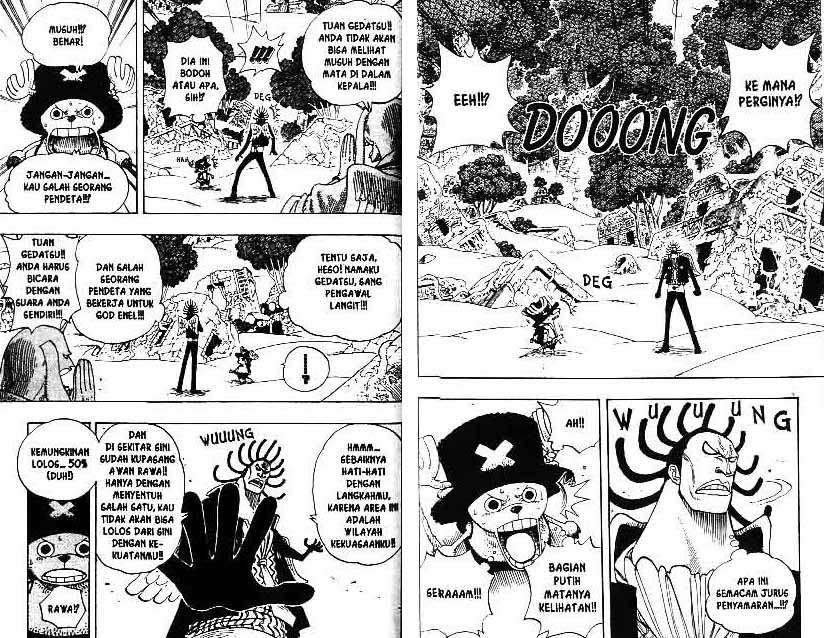 Chapter 262 - halaman 2