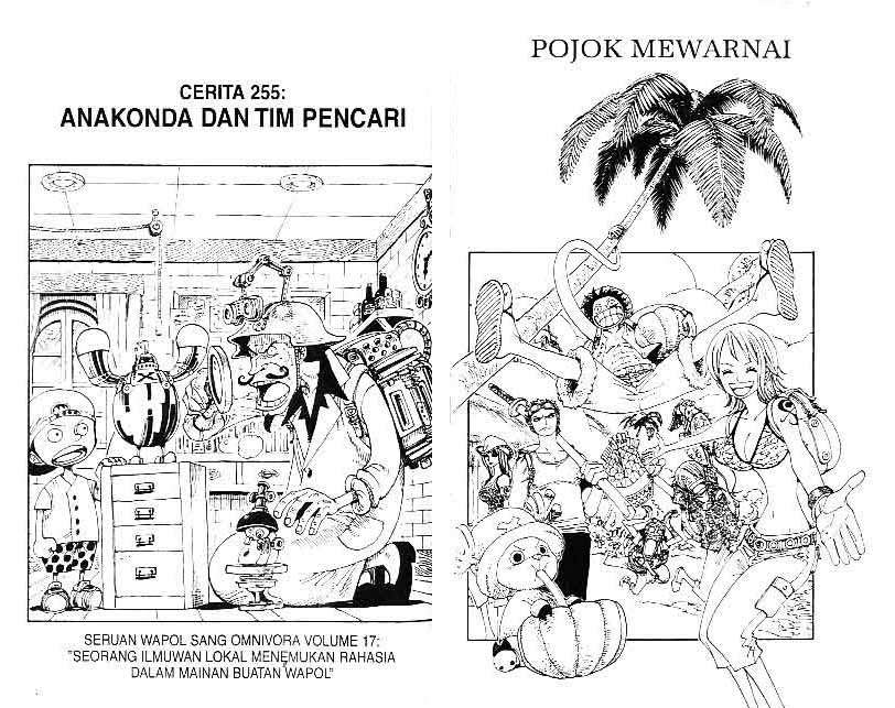 Chapter 255 - halaman 2