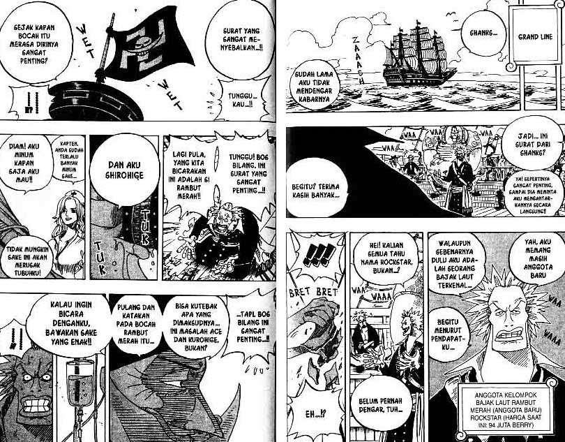 Chapter 234 - halaman 7