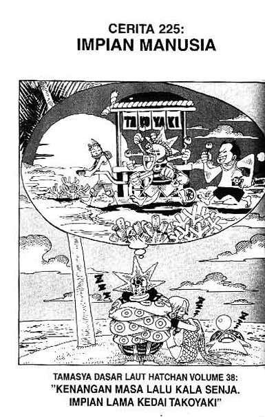 Chapter 225 - halaman 2
