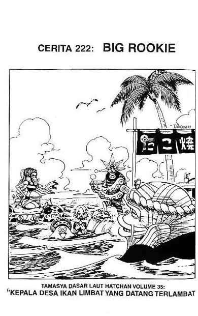 Chapter 222 - halaman 1