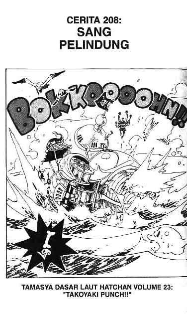 Chapter 208 - halaman 1